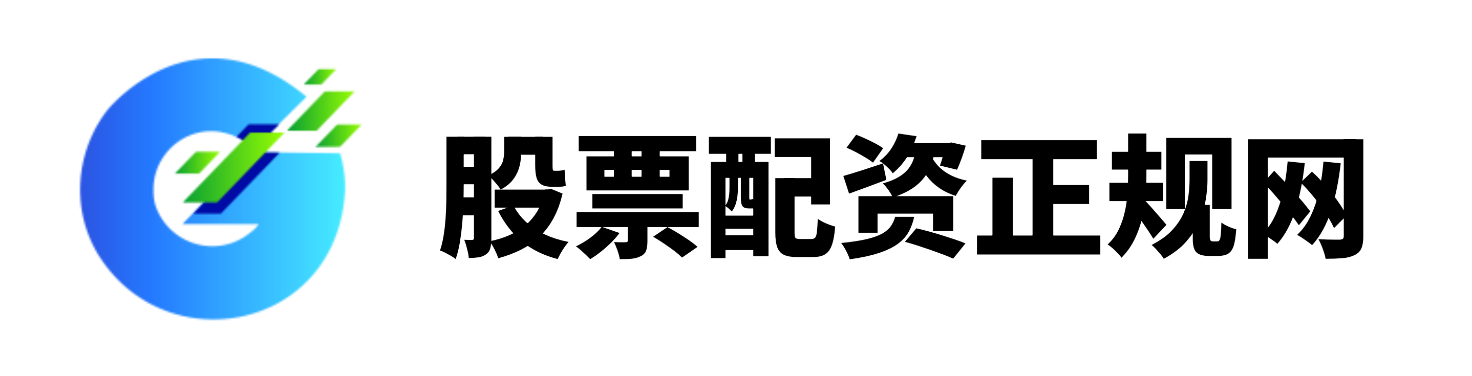 美港通证券配资